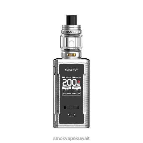 SMOK Vape Kuwait City X2VH0103 | فضة SMOK R-Kiss 2 طقم