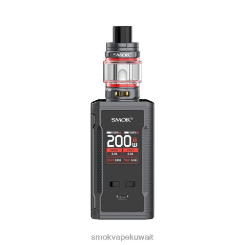 SMOK Vape Price In Kuwait X2VH0102 | رمادي SMOK R-Kiss 2 طقم