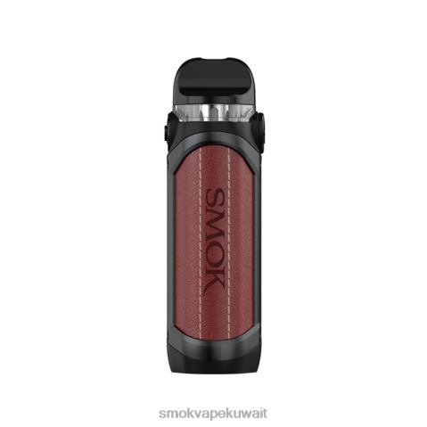 SMOK Vape Mod X2VH0248 | أحمر SMOK IPX80 عدة