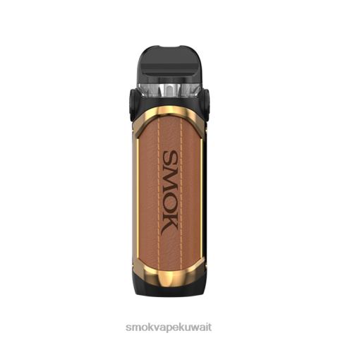 SMOK Vape Price X2VH0246 | بني SMOK IPX80 عدة