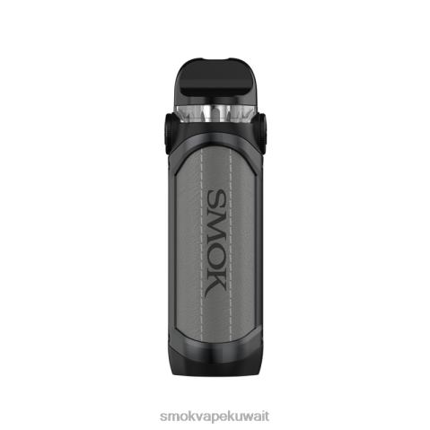 SMOK سعر X2VH0245 | رمادي SMOK IPX80 عدة