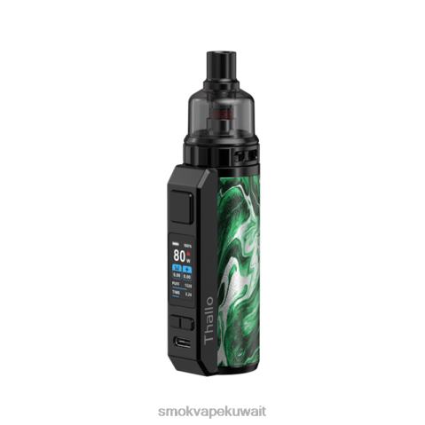 SMOK Vape Amazon X2VH0289 | الأخضر السائل SMOK Thallo عدة