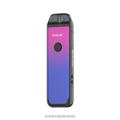 SMOK Vape Kuwait City X2VH0243 | الأزرق الأرجواني SMOK ACRO عدة