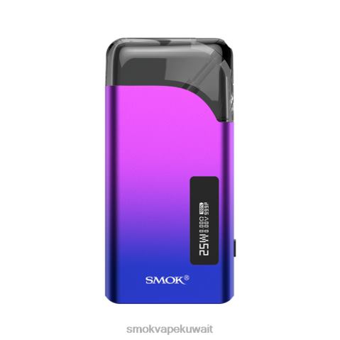 SMOK Vape Kuwait X2VH0201 | الأزرق الأرجواني SMOK Thiner عدة