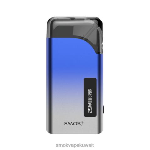 SMOK Vape Mod X2VH0198 | الأزرق الفضي SMOK Thiner عدة