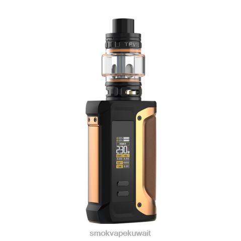 SMOK Vape Pen X2VH0227 | الذهب المنشور SMOK Arcfox عدة
