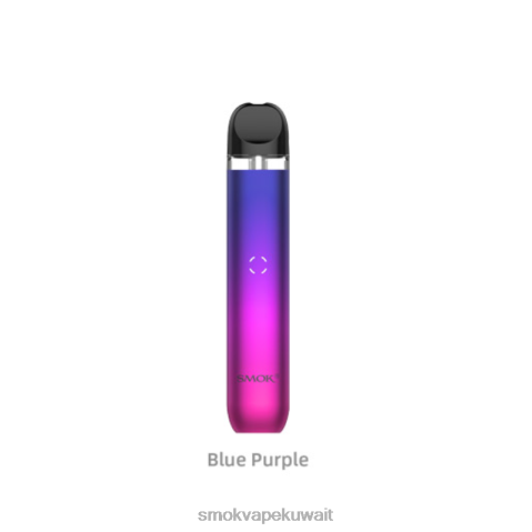 SMOK Vape Amazon X2VH039 | الأزرق الأرجواني SMOK IGEE عدة a1