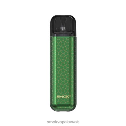 SMOK Vape Amazon X2VH0139 | درع أخضر SMOK NOVO طقم 2 ثانية