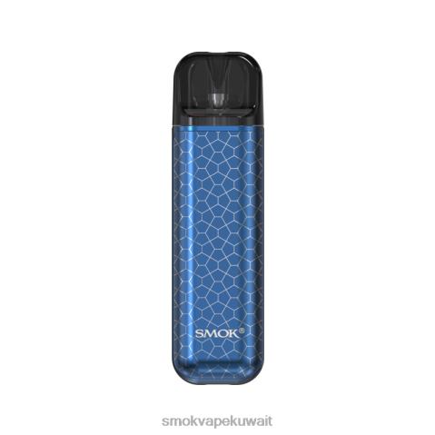 SMOK Vape Kuwait City X2VH0143 | درع أزرق SMOK NOVO طقم 2 ثانية