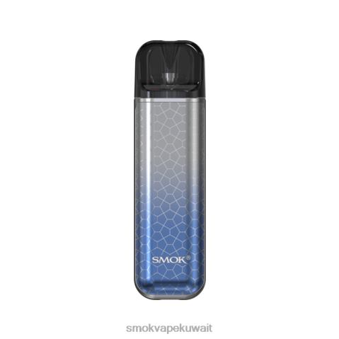 SMOK Vape Mod X2VH0138 | درع رمادي أزرق SMOK NOVO طقم 2 ثانية