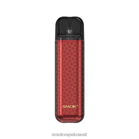 SMOK Vape Pen X2VH0137 | درع أحمر SMOK NOVO طقم 2 ثانية
