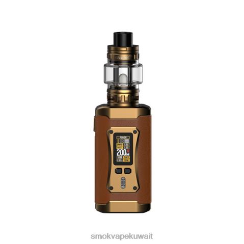SMOK Vape Price X2VH0256 | بني SMOK Morph 2 طقم