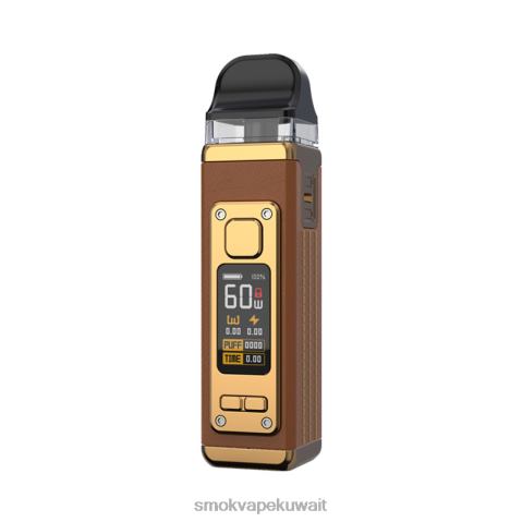 SMOK Vape Amazon X2VH0209 | جلد بني SMOK RPM 4 عدة