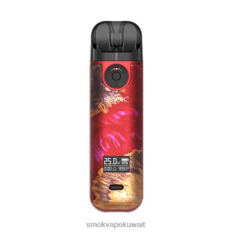 SMOK Vape Amazon X2VH0229 | خشب تثبيت أحمر SMOK NOVO 4 عدة