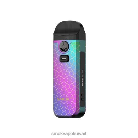 SMOK Vape Amazon X2VH0269 | 7- درع ملون SMOK Nord 4 عدة