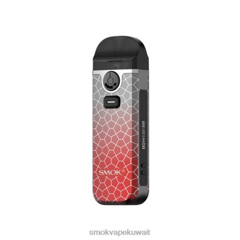 SMOK Vape Kit X2VH0270 | درع رمادي أحمر SMOK Nord 4 عدة