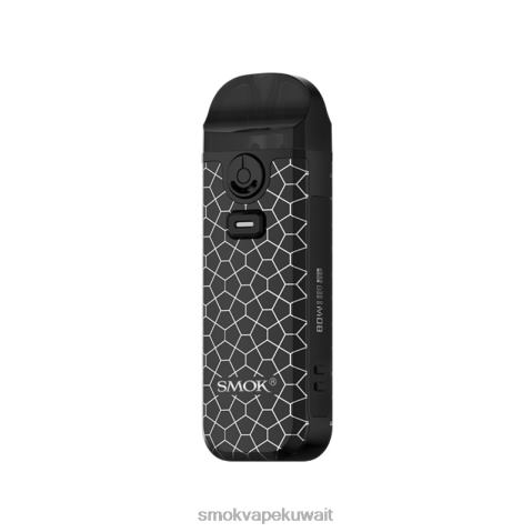 SMOK Vape Kuwait X2VH0271 | درع أسود SMOK Nord 4 عدة