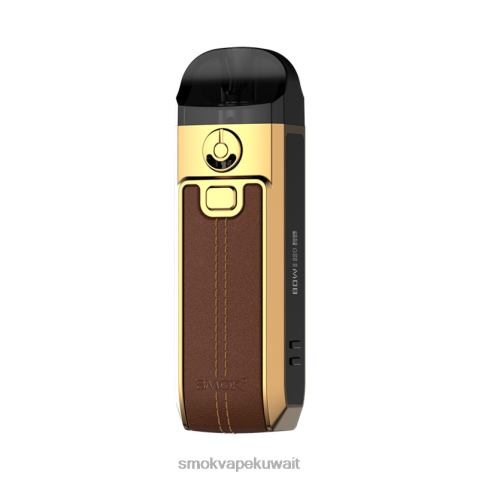 SMOK Vape Mod X2VH0268 | بني SMOK Nord 4 عدة