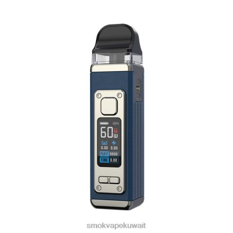 SMOK Vape Price X2VH0206 | جلد أزرق SMOK RPM 4 عدة
