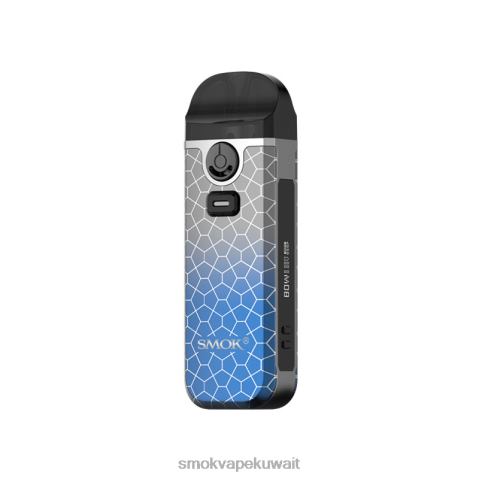 SMOK Vape سعر X2VH0264 | درع رمادي أزرق SMOK Nord 4 عدة