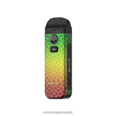 SMOK Vape سعر X2VH0274 | الراستا درع أخضر SMOK Nord 4 عدة