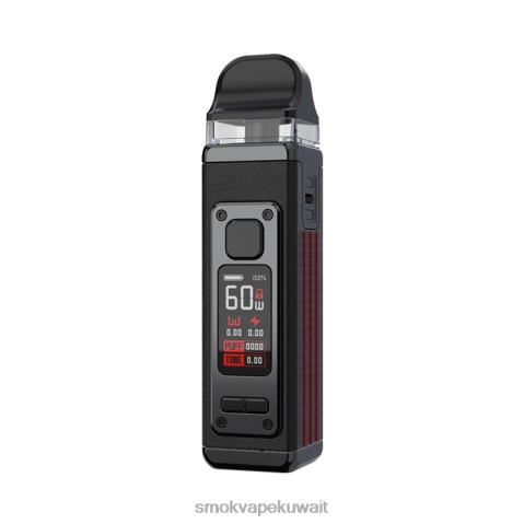 SMOK سعر X2VH0205 | جلد أسود SMOK RPM 4 عدة