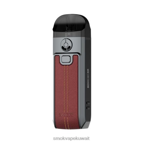 SMOK سعر X2VH0265 | أحمر SMOK Nord 4 عدة