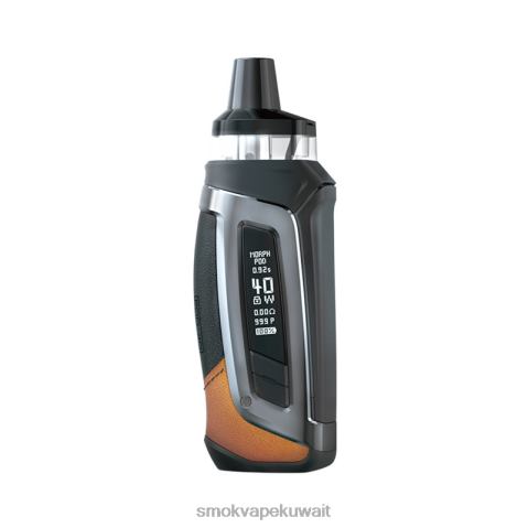 SMOK Vape Kuwait X2VH0221 | بني غامق SMOK Morph عدة جراب-40