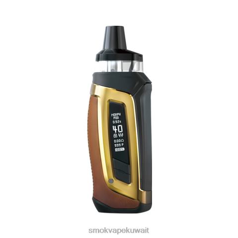SMOK Vape Price X2VH0216 | بني SMOK Morph عدة جراب-40