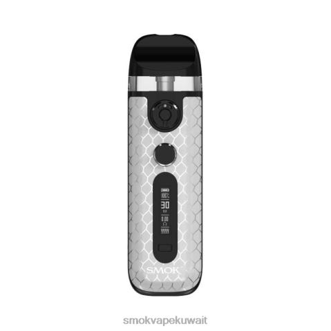 SMOK Vape Kit X2VH010 | الكوبرا البيضاء SMOK Novo 5 عدة