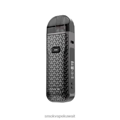 SMOK Vape Kit X2VH0320 | ثبة سوداء SMOK Nord 5 عدة