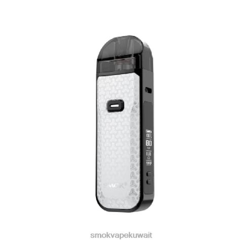 SMOK Vape Kuwait City X2VH0323 | ثبة بيضاء SMOK Nord 5 عدة