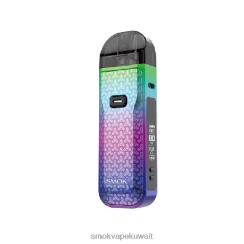 SMOK Vape Kuwait City X2VH043 | 7-لون السهام SMOK Nord 5 عدة