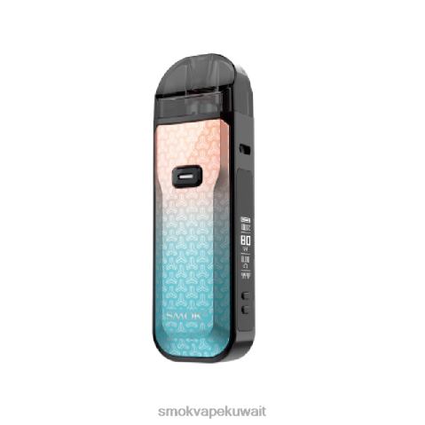 SMOK Vape Kuwait X2VH051 | السهام الوردية الزرقاء SMOK Nord 5 عدة