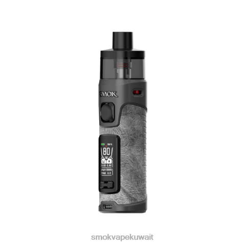 SMOK Vape Kuwait X2VH081 | جلد رمادي SMOK RPM 5 مجموعة احترافية