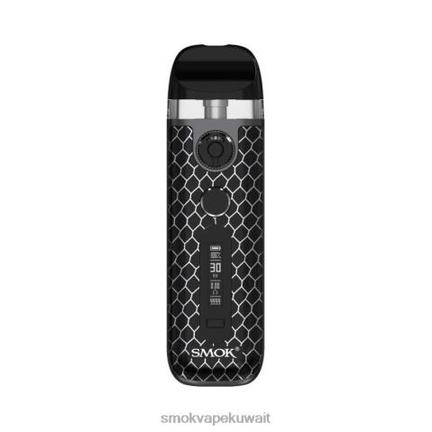 SMOK Vape Mod X2VH08 | الكوبرا السوداء SMOK Novo 5 عدة