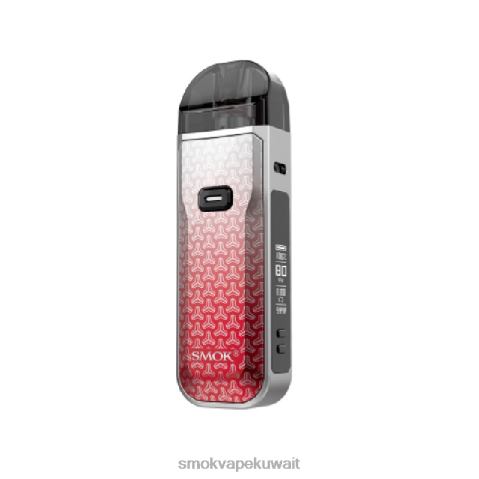 SMOK Vape Price In Kuwait X2VH0312 | نبلة رمادية حمراء SMOK Nord 5 عدة