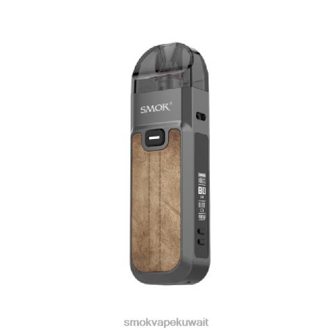 SMOK Vape Price In Kuwait X2VH0322 | بني SMOK Nord 5 عدة