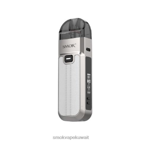 SMOK Vape Price X2VH0316 | البيج الأبيض SMOK Nord 5 عدة