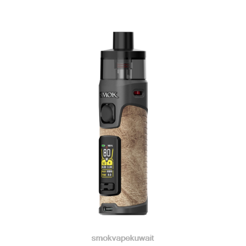 SMOK Vape سعر X2VH094 | جلد بني SMOK RPM 5 عدة