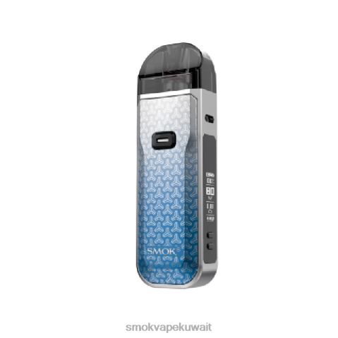 SMOK سعر X2VH045 | دارت رمادية زرقاء SMOK Nord 5 عدة