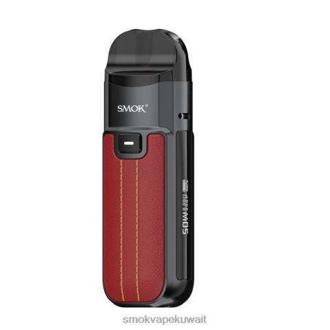 SMOK Vape Amazon X2VH0159 | أحمر SMOK Nord طقم 50 واط