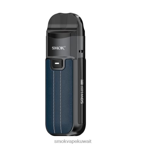 SMOK Vape Kit X2VH0160 | أزرق SMOK Nord طقم 50 واط