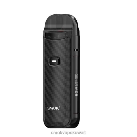 SMOK Vape Mod X2VH0158 | ألياف الكربون السوداء SMOK Nord طقم 50 واط