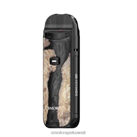 SMOK Vape Mod X2VH0168 | خشب تثبيت أسود SMOK Nord طقم 50 واط