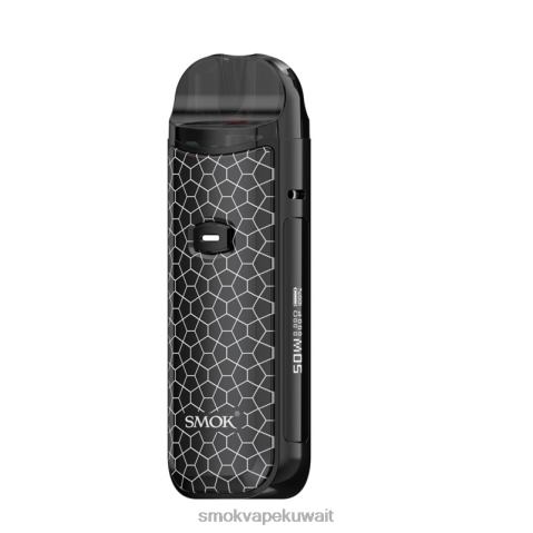 SMOK سعر X2VH0165 | درع أسود SMOK Nord طقم 50 واط