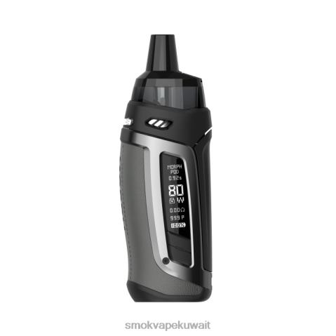 SMOK Vape Kit X2VH0150 | رمادي SMOK Morph طقم اس بود-80
