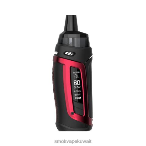 SMOK Vape Kuwait City X2VH0153 | أسود SMOK Morph طقم اس بود-80