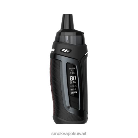 SMOK Vape Pen X2VH0157 | ألياف الكربون السوداء SMOK Morph طقم اس بود-80