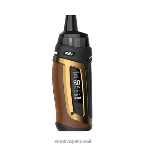 SMOK Vape سعر X2VH0154 | بني SMOK Morph طقم اس بود-80